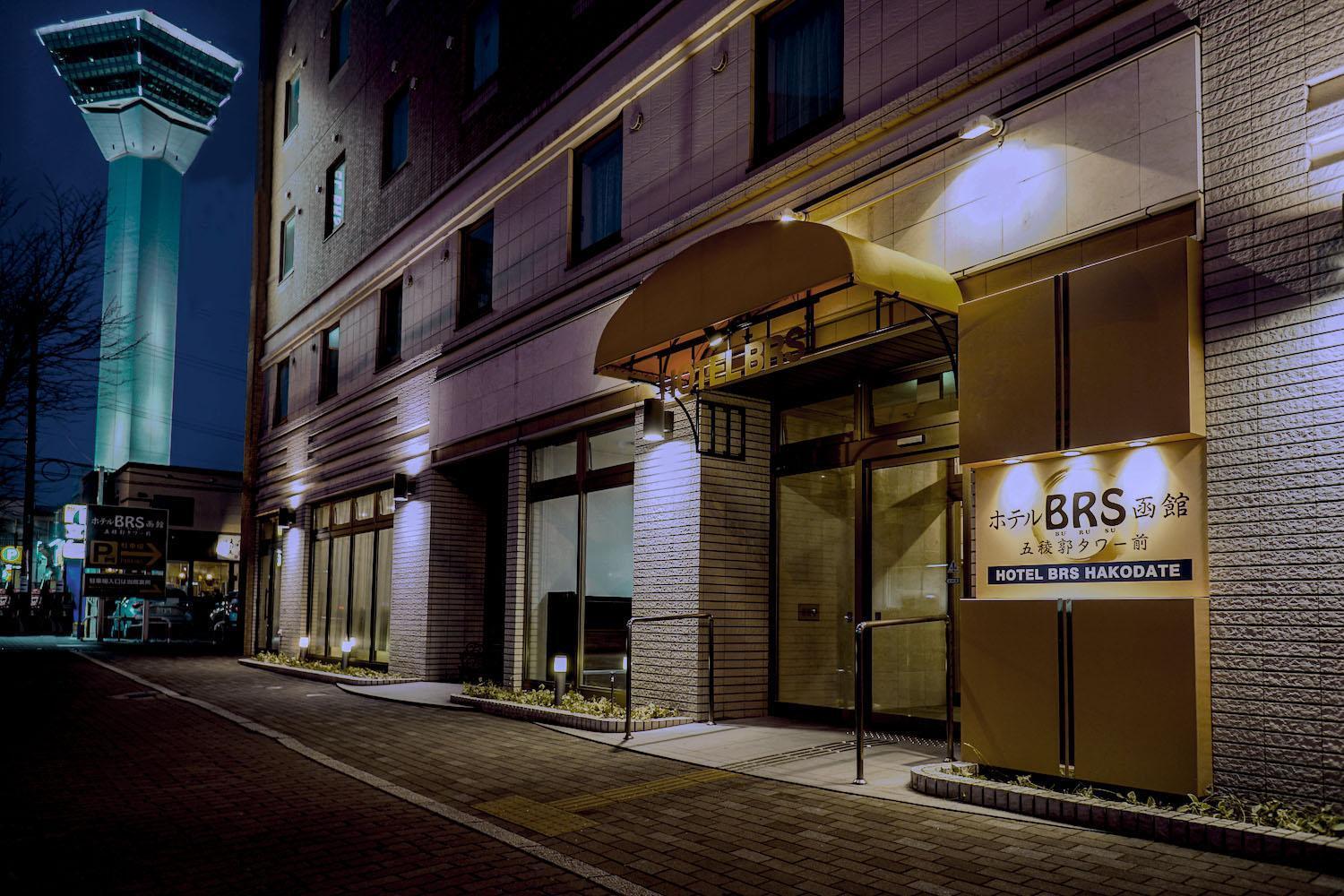 Hotel Brs Hakodate Goryokaku Tower Mae Экстерьер фото